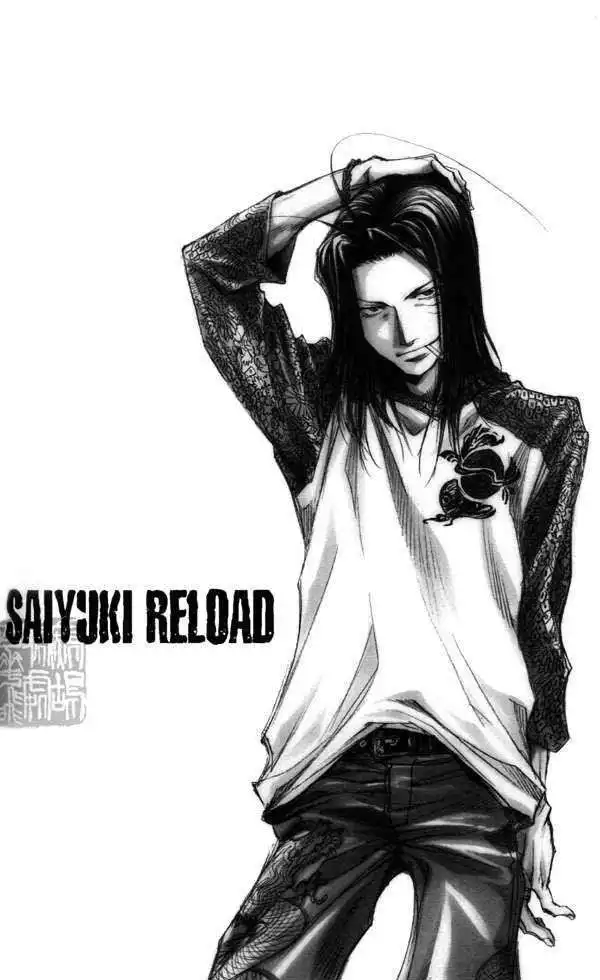 Saiyuki Reload Chapter 44.1 2